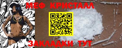 ECSTASY Канаш