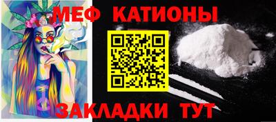 амфетамин Камышлов