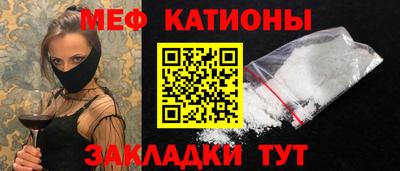 не бодяженный Кандалакша