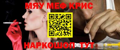не бодяженный Кандалакша
