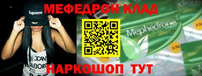 не бодяженный Кандалакша
