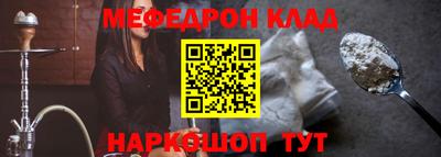 ECSTASY Канаш