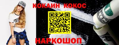 не бодяженный Кандалакша