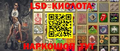 не бодяженный Кандалакша
