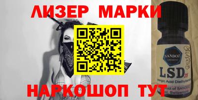 не бодяженный Кандалакша