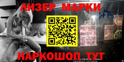 амфетамин Камышлов
