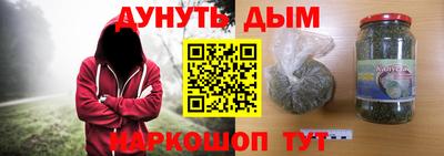 амфетамин Камышлов