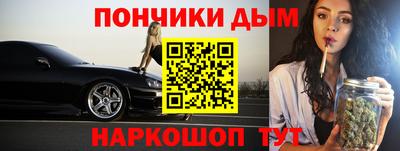 ECSTASY Канаш