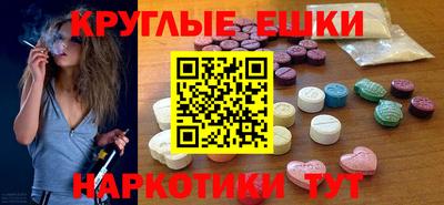 не бодяженный Кандалакша
