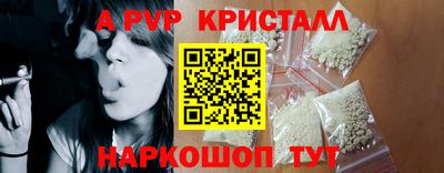 не бодяженный Кандалакша