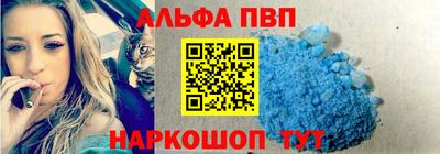 не бодяженный Кандалакша