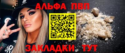 не бодяженный Кандалакша