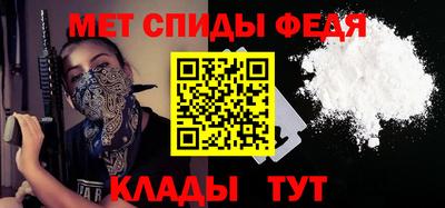 не бодяженный Кандалакша