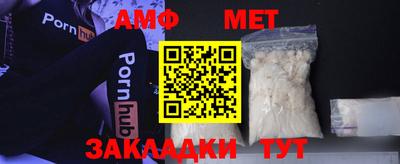 ECSTASY Канаш