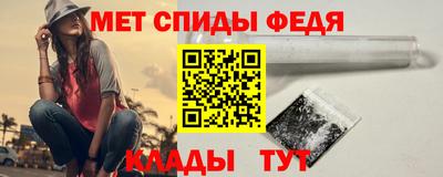 ECSTASY Канаш