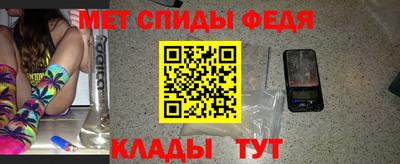 не бодяженный Кандалакша