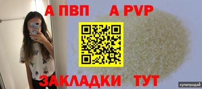 не бодяженный Кандалакша