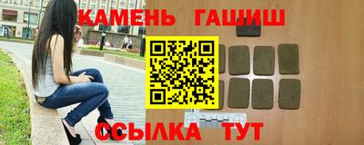 амфетамин Камышлов