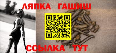 ECSTASY Канаш