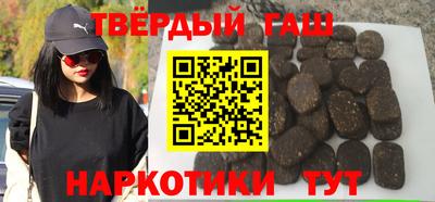 амфетамин Камышлов