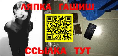 не бодяженный Кандалакша