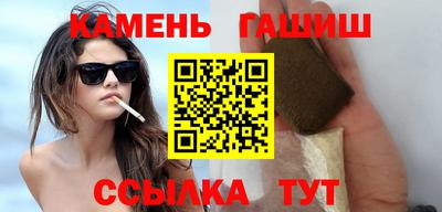ECSTASY Канаш