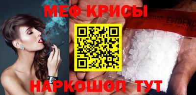 не бодяженный Кандалакша