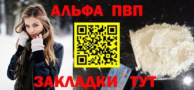 не бодяженный Кандалакша