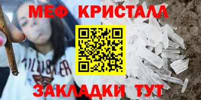 ECSTASY Канаш