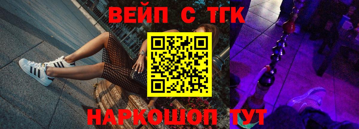 ГАШ Куйбышев